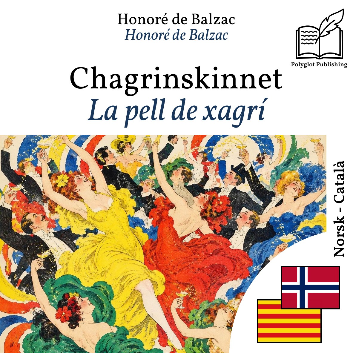 La pell de xagrí