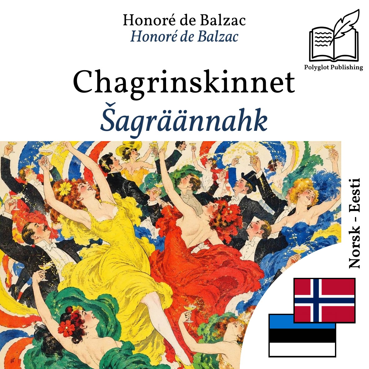 Šagräännahk