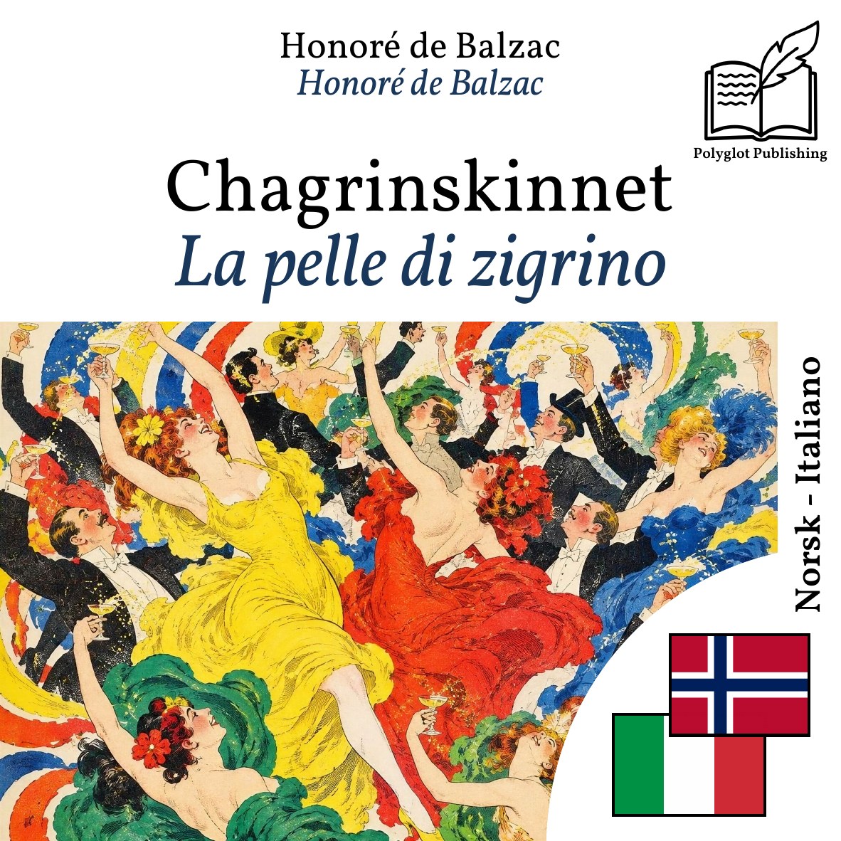 La pelle di zigrino