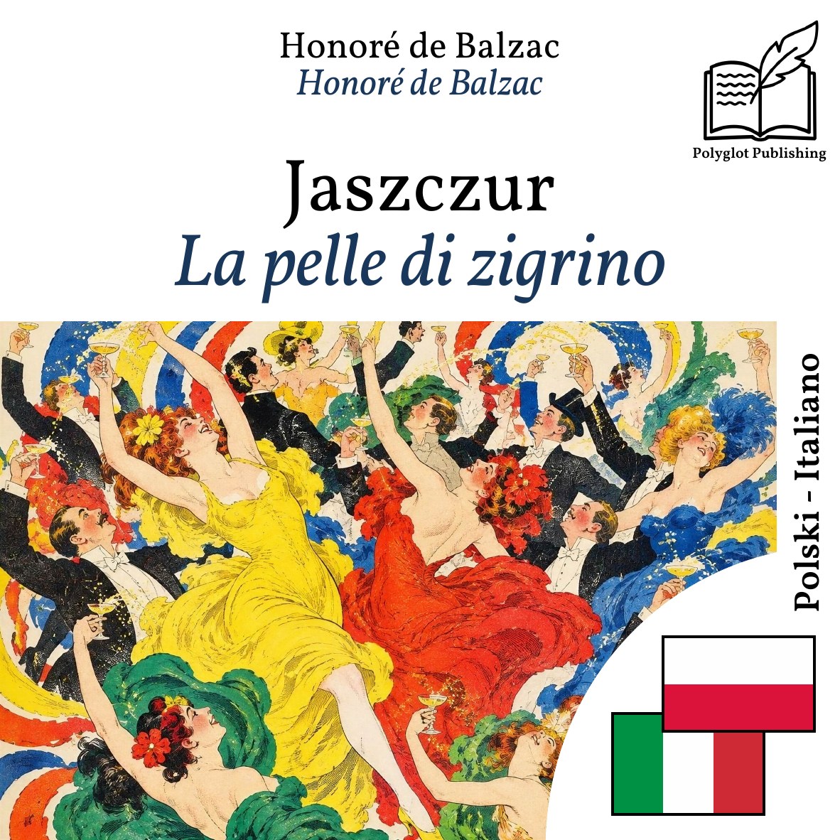 La pelle di zigrino