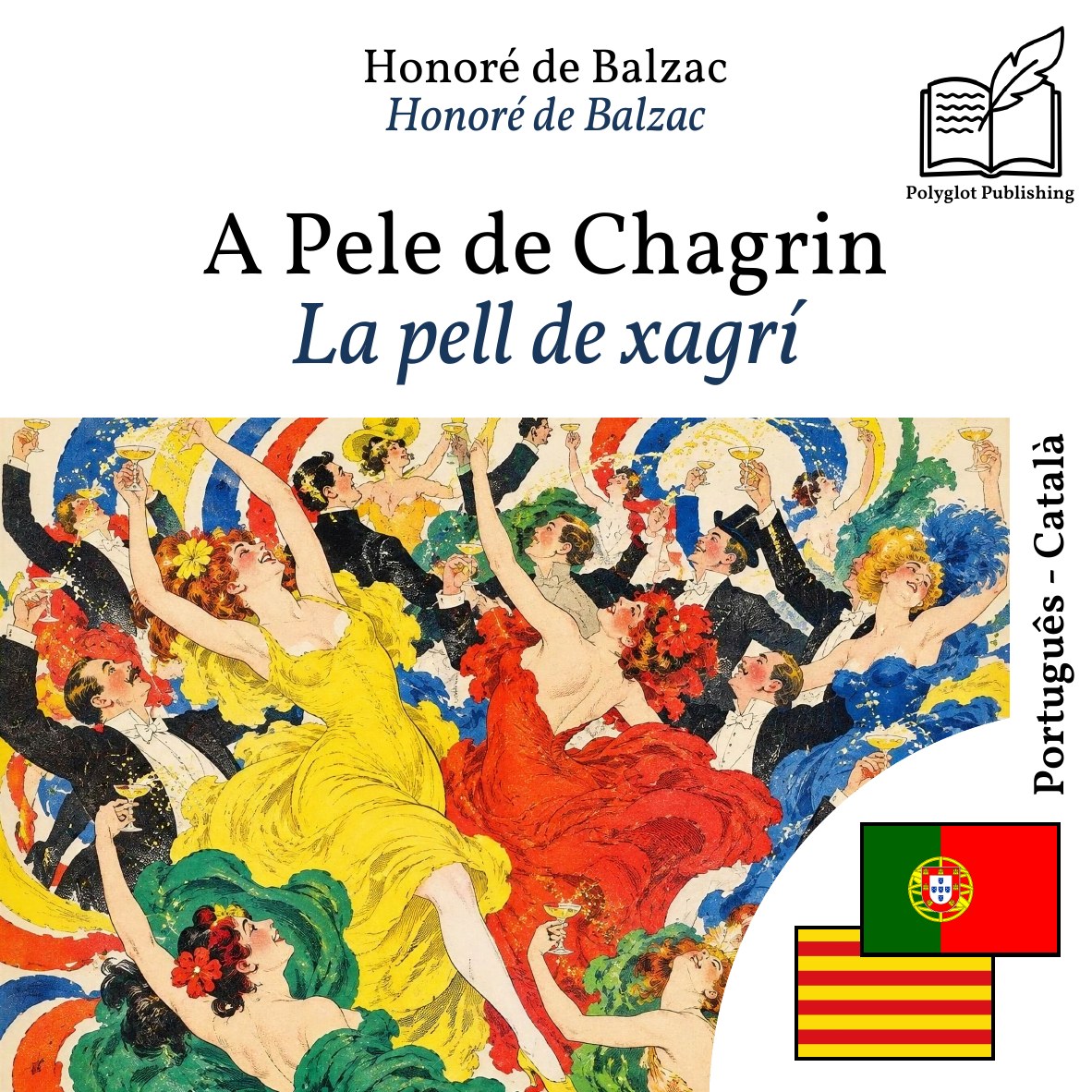 La pell de xagrí