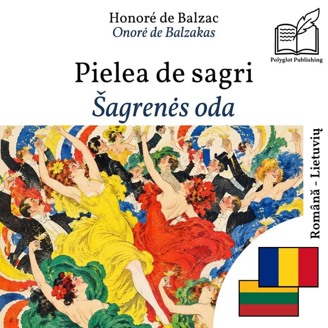 Šagrenės oda