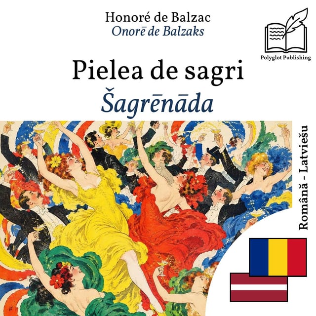 Šagrēnāda