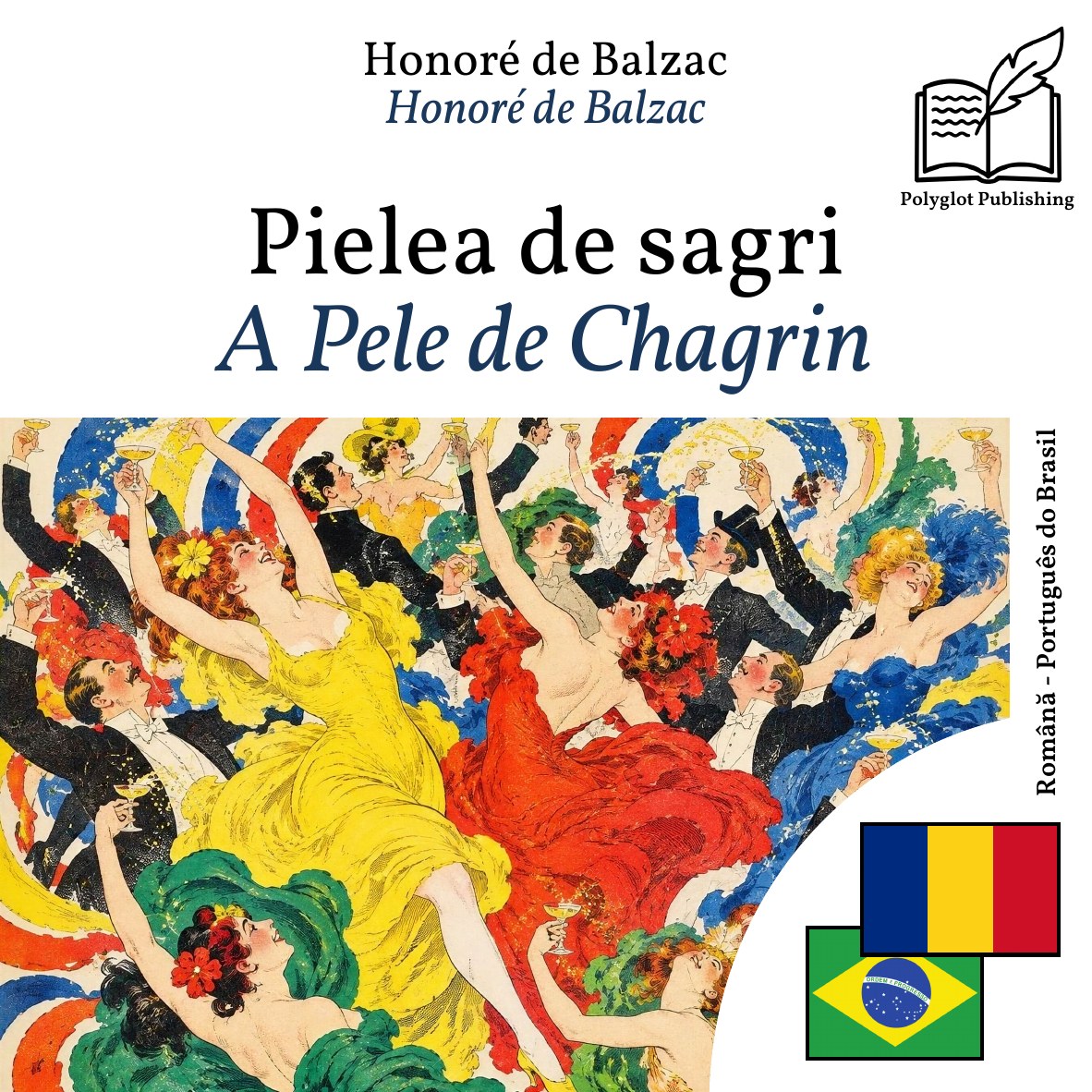 A Pele de Chagrin