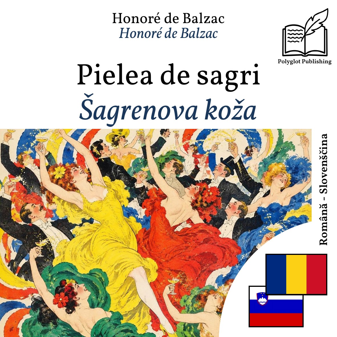 Šagrenova koža