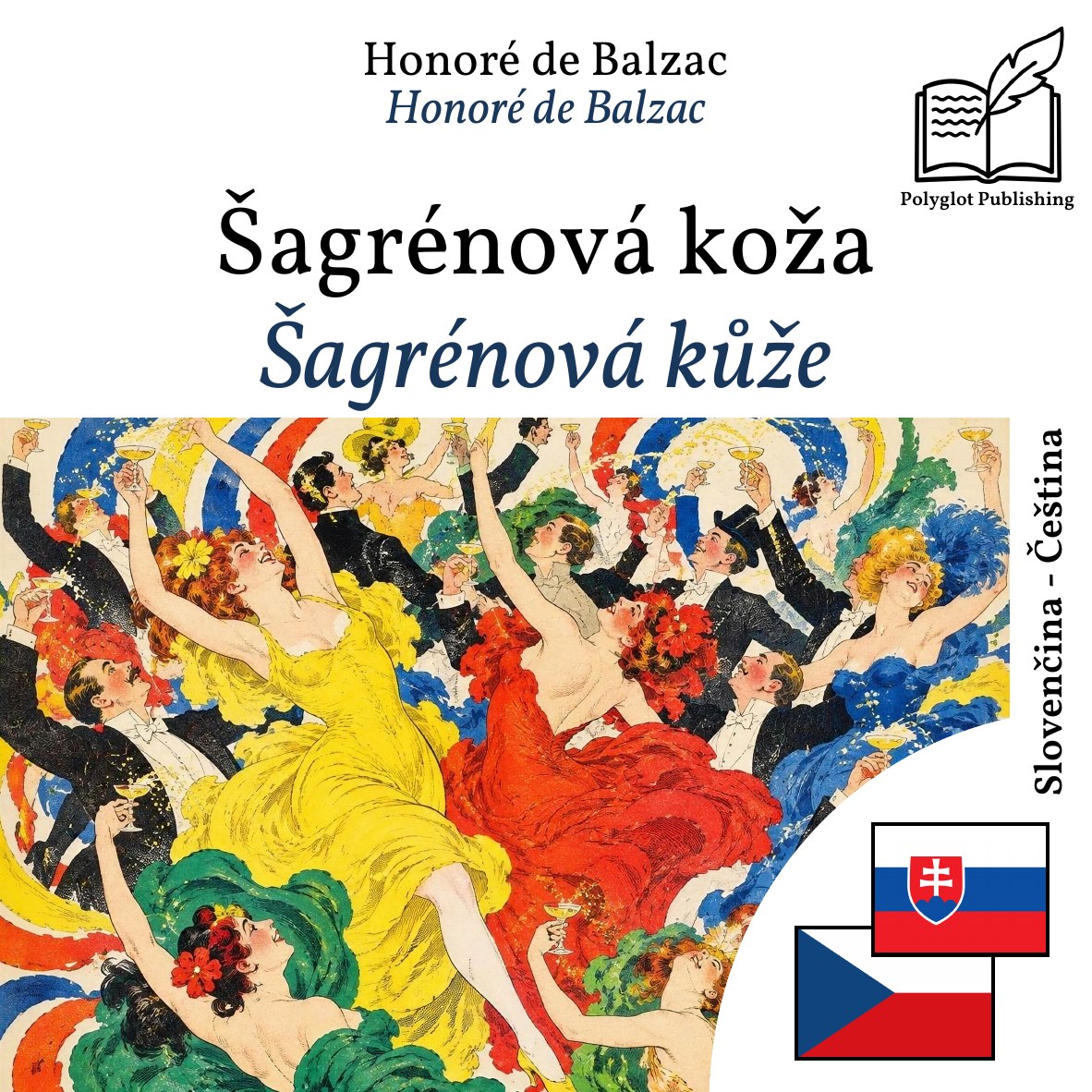 Šagrénová kůže