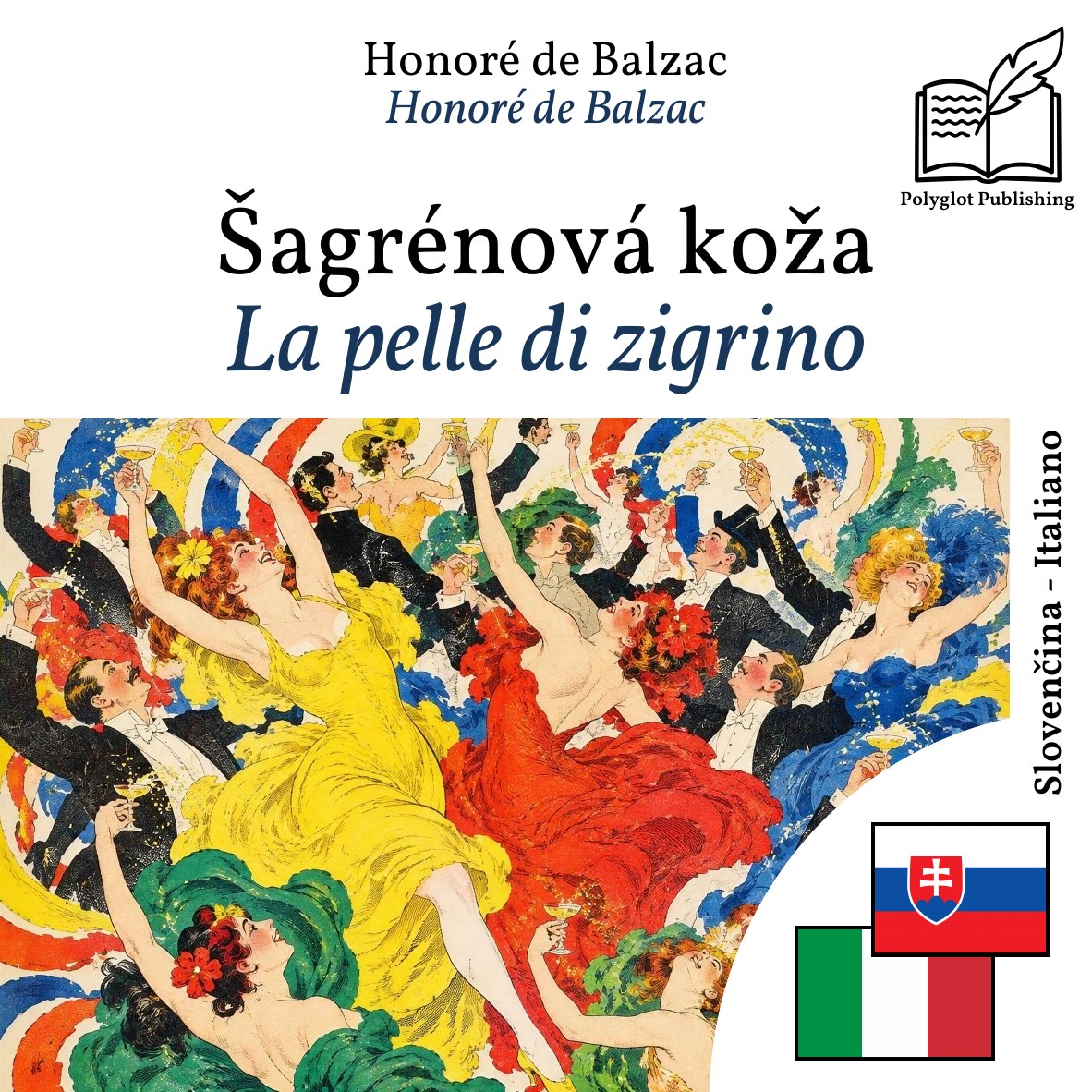La pelle di zigrino