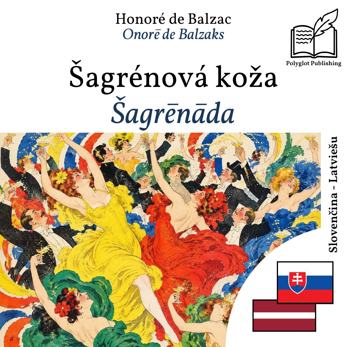 Šagrēnāda
