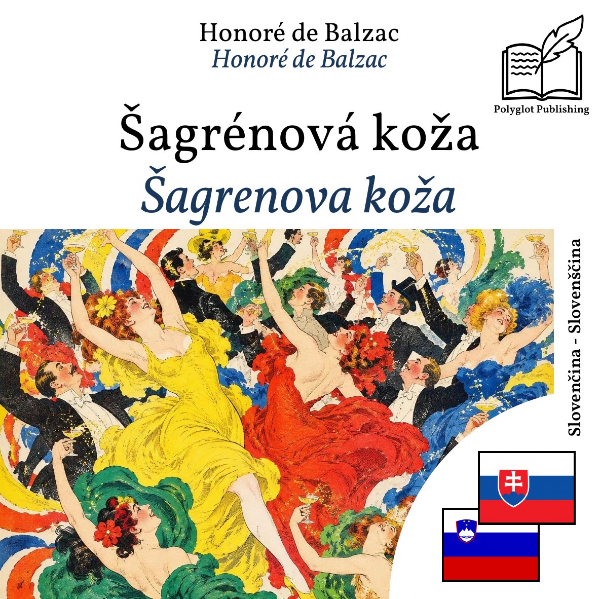 Šagrenova koža