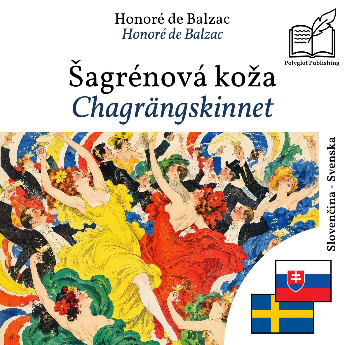 Chagrängskinnet