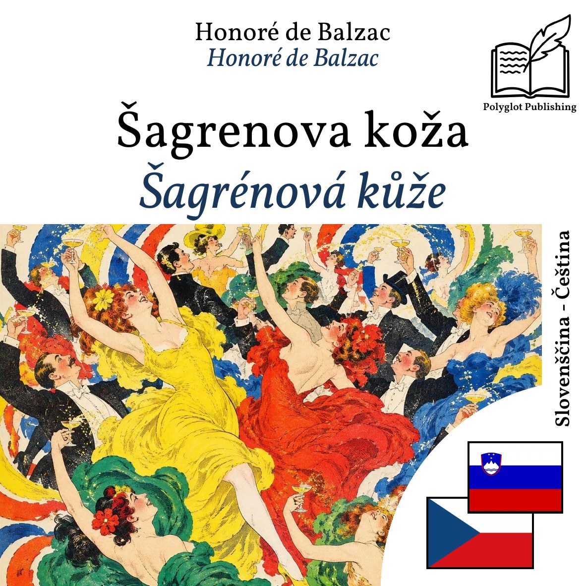Šagrénová kůže