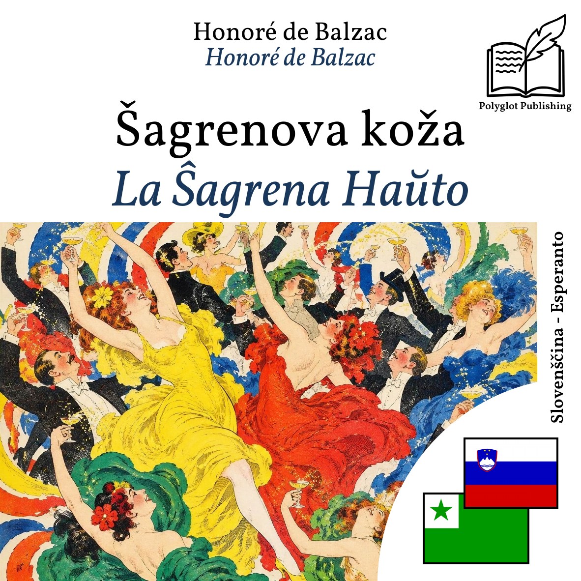La Ŝagrena Haŭto