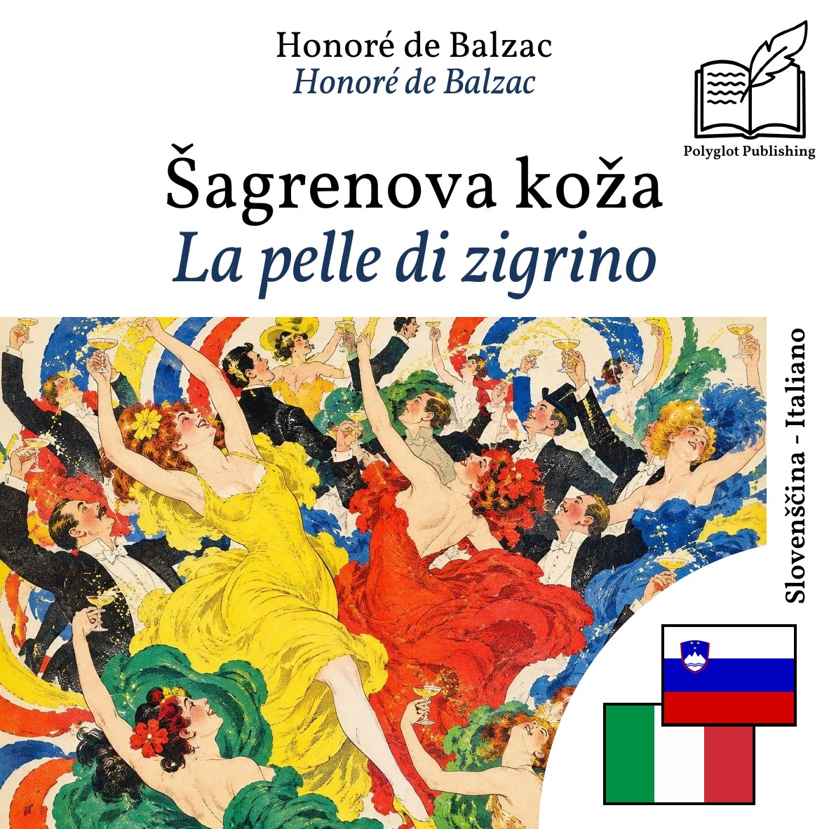 La pelle di zigrino