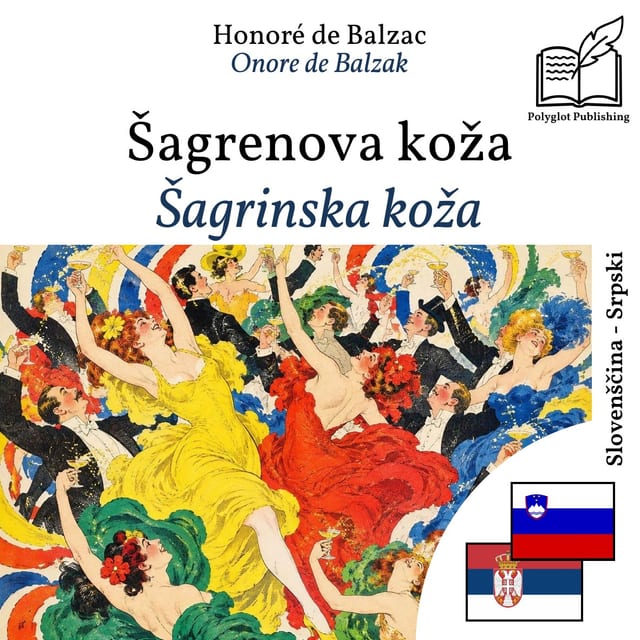 Šagrinska koža