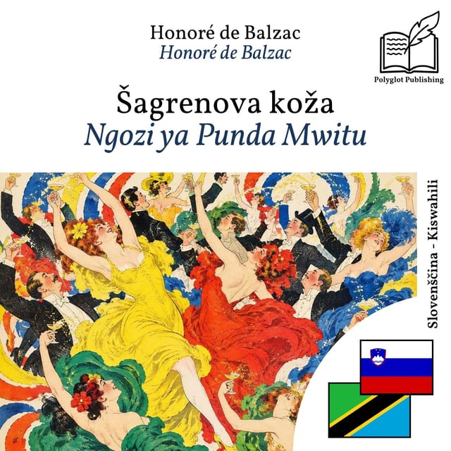 Ngozi ya Punda Mwitu