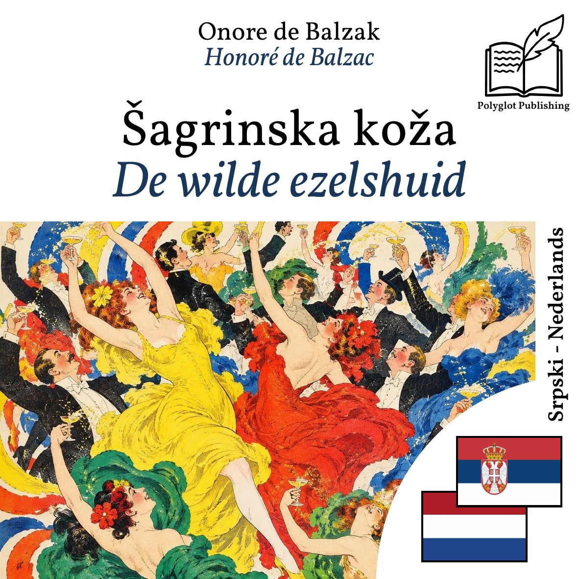 De wilde ezelshuid