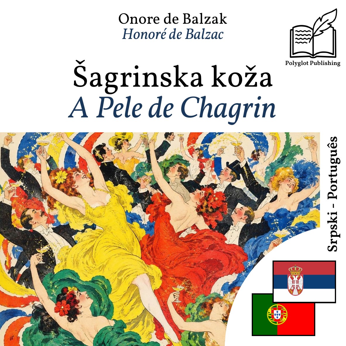 A Pele de Chagrin