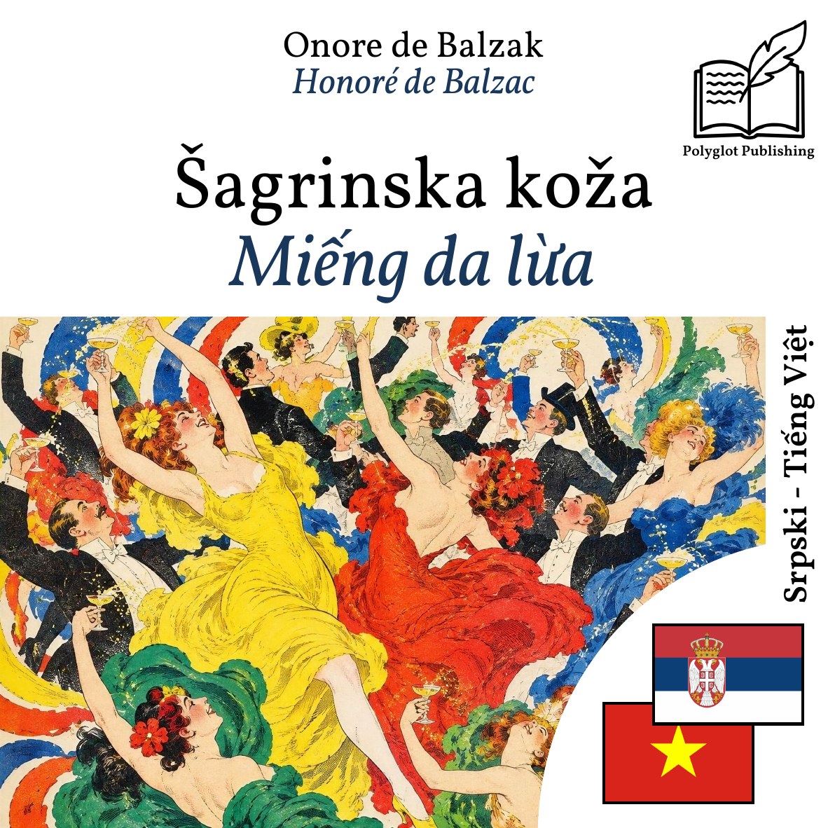 Miếng da lừa
