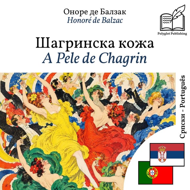 A Pele de Chagrin
