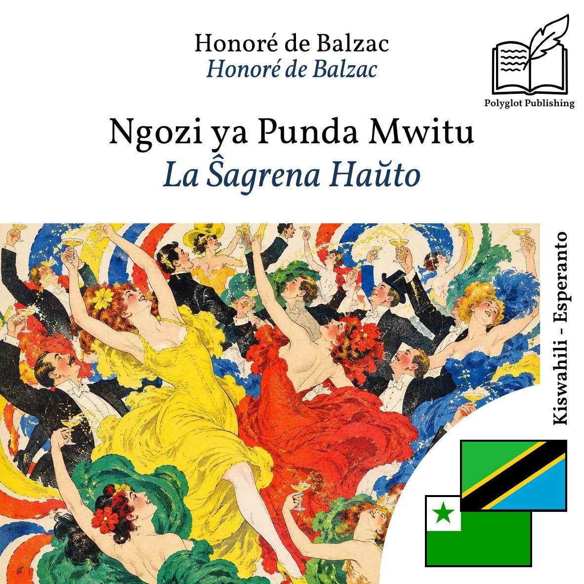 La Ŝagrena Haŭto