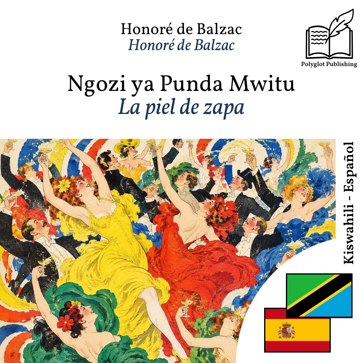 La piel de zapa
