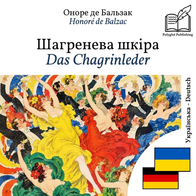 Das Chagrinleder