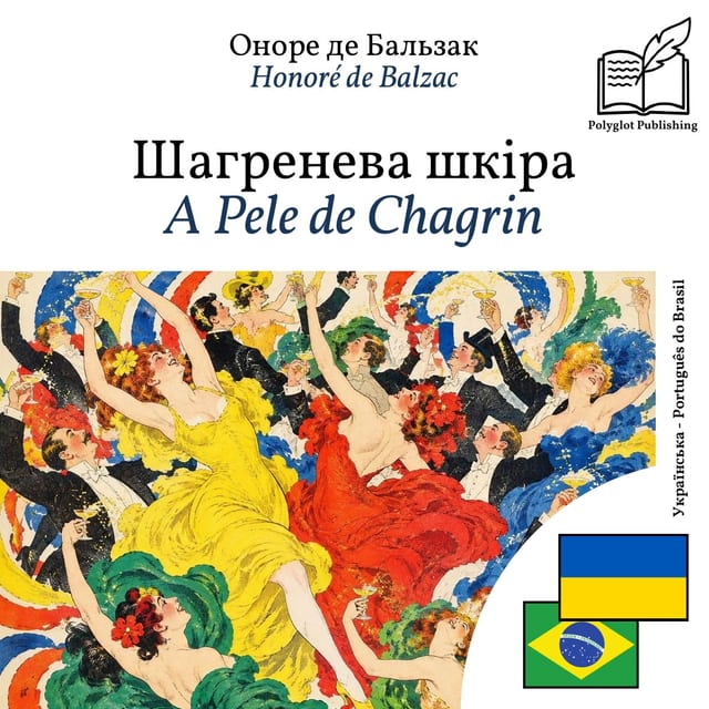 A Pele de Chagrin
