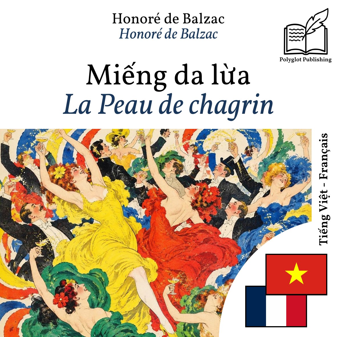 La Peau de chagrin