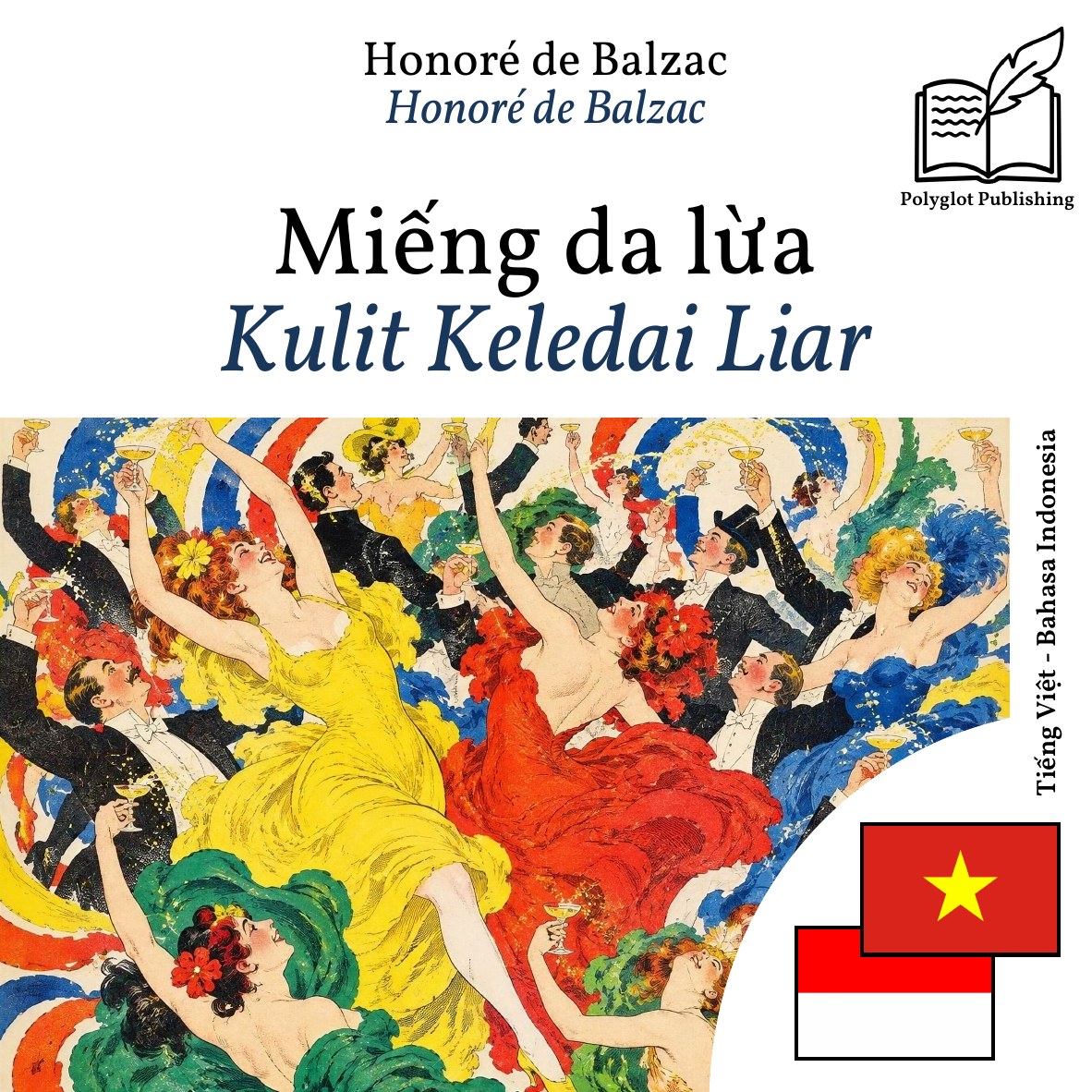 Kulit Keledai Liar