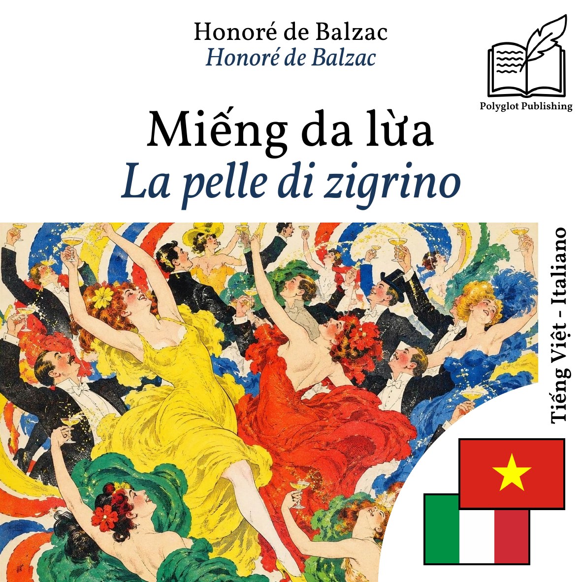 La pelle di zigrino