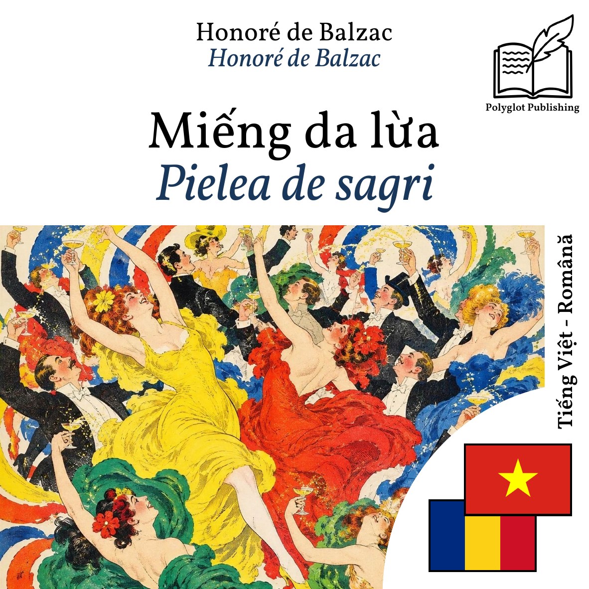 Pielea de sagri