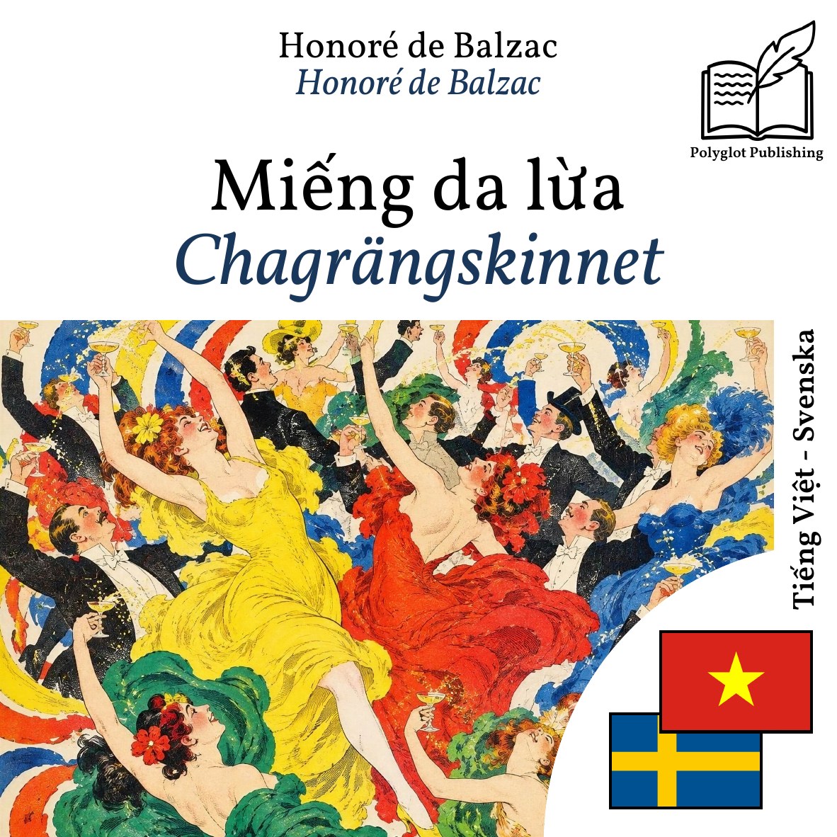 Chagrängskinnet