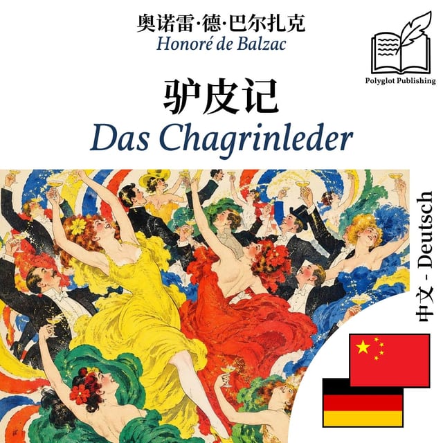 Das Chagrinleder