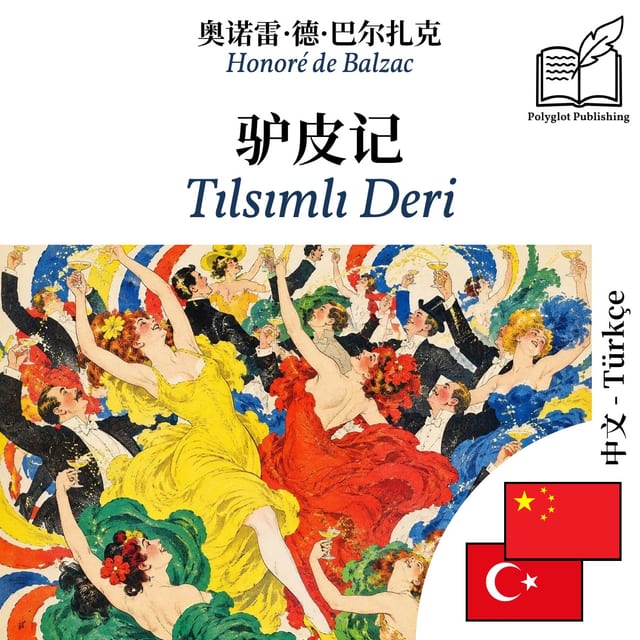 Tılsımlı Deri