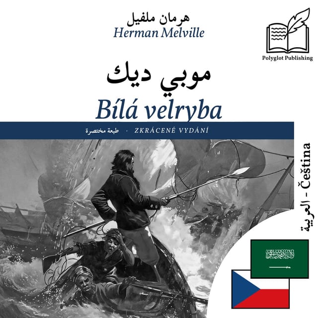 Bílá velryba