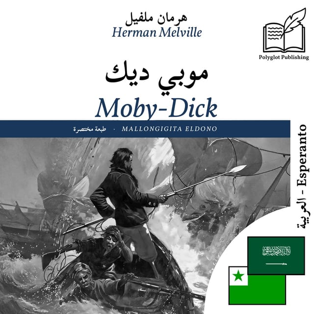 Moby-Dick