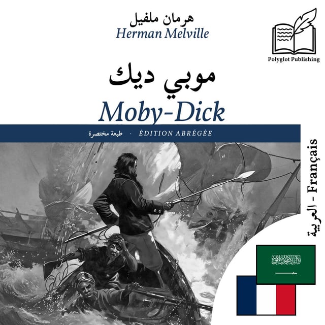 Moby-Dick