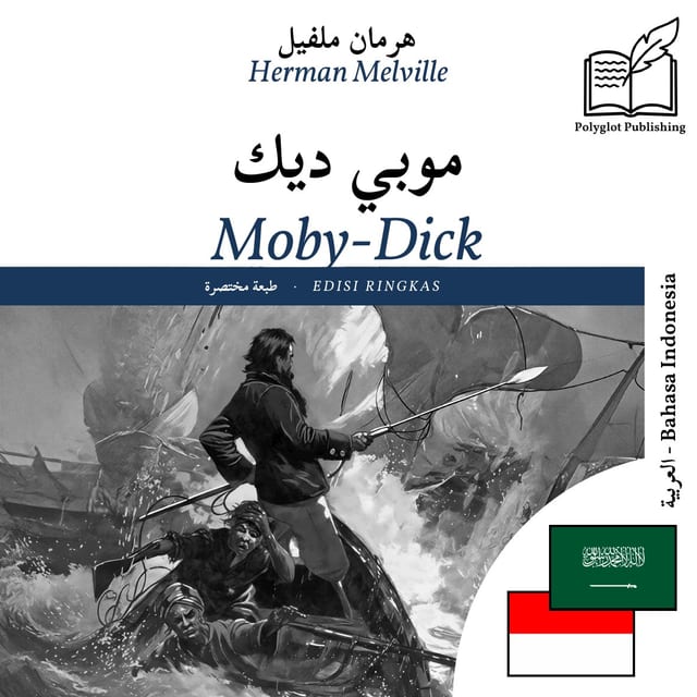 Moby-Dick