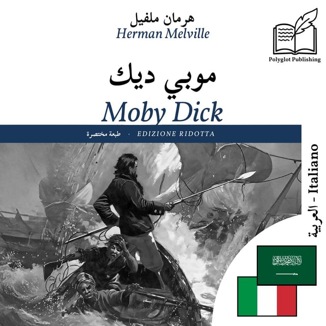 Moby Dick