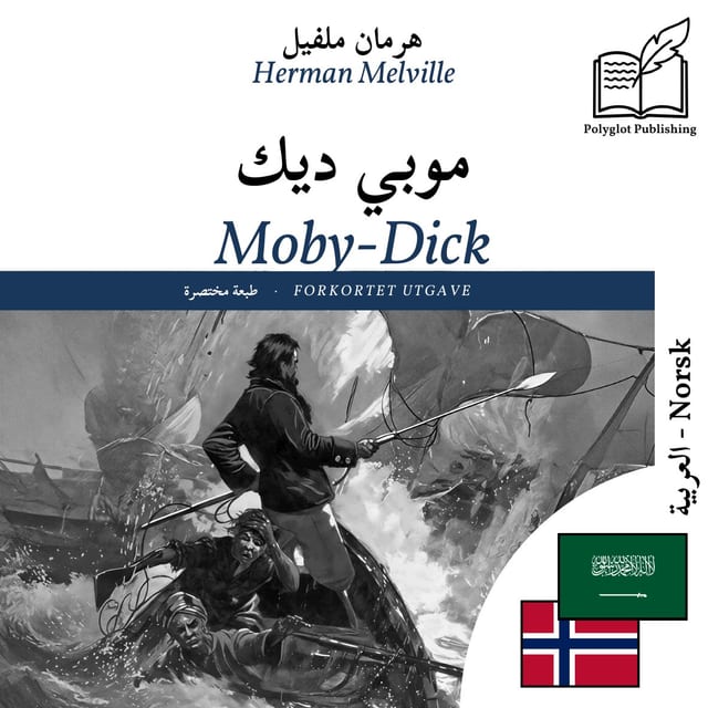 Moby-Dick