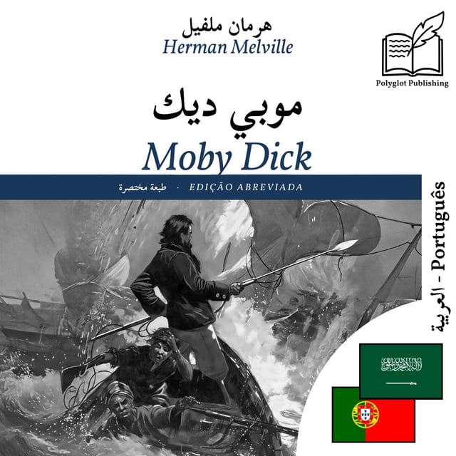 Moby Dick