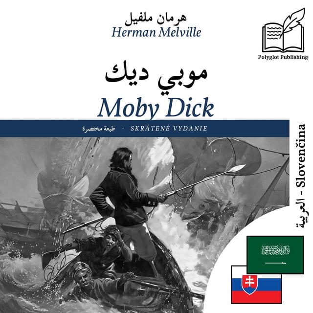 Moby Dick