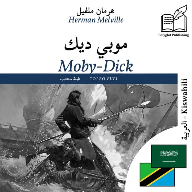 Moby-Dick