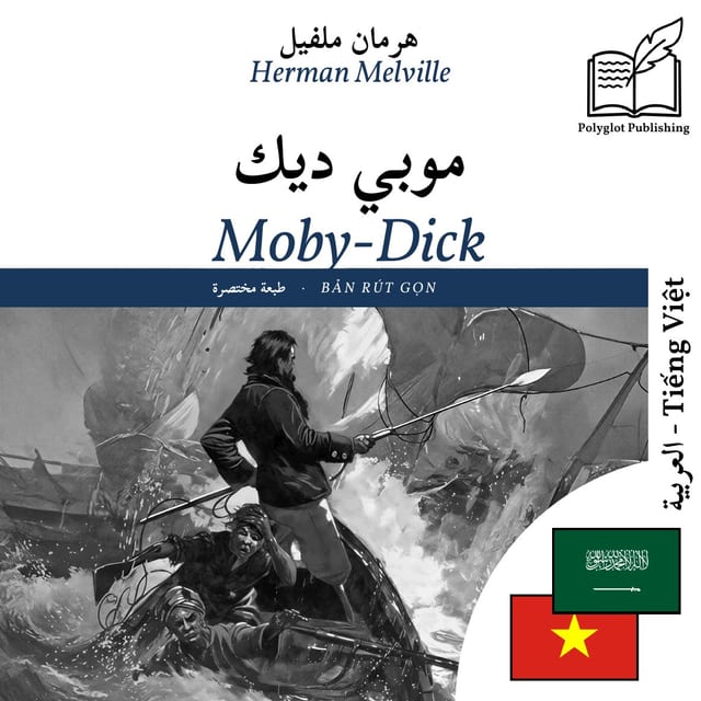 Moby-Dick