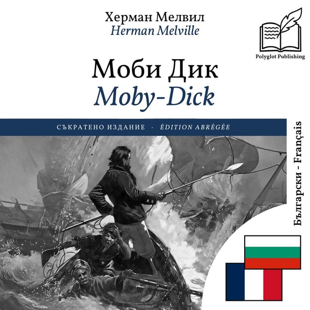 Moby-Dick