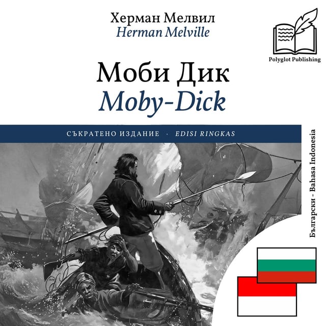 Moby-Dick