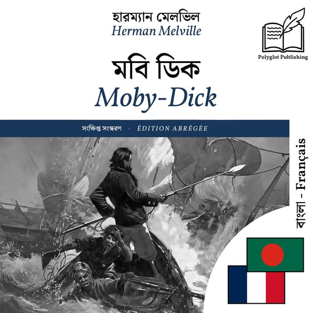 Moby-Dick