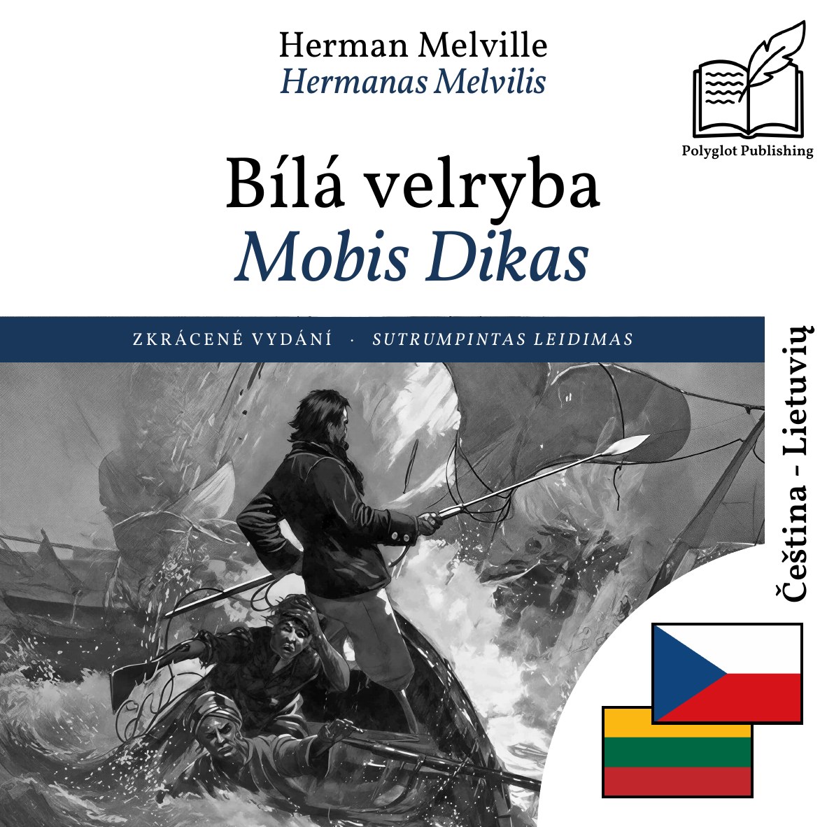 Mobis Dikas