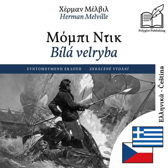 Bílá velryba
