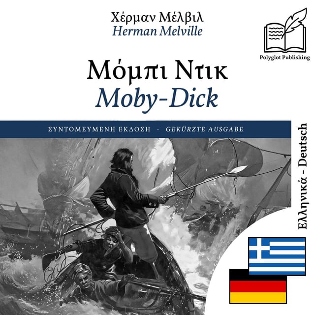 Moby-Dick
